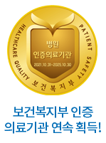 헤더 배너